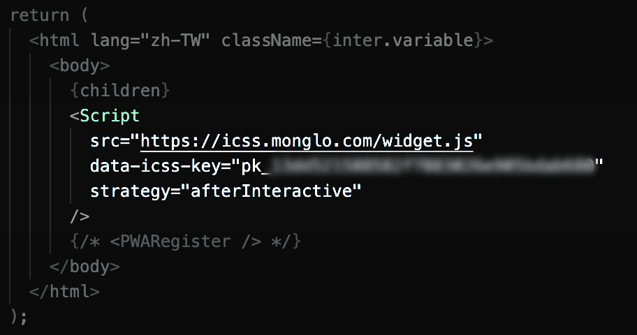 Widget embed script preview